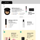 아모레3 이미지