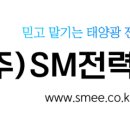 광산구-150 이미지