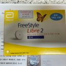 연당약국 이미지