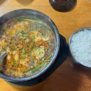 한양순대식당 이미지