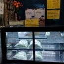 화산골농장 이미지