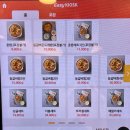목동명품등갈비화양점