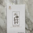 [동결건조누에] 뽕을품은누에 추천 가성비 좋은 누에파는곳