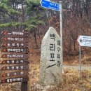 하늬바다 민박 이미지