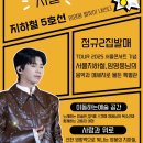 맛있는 점심 이미지