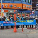 고흥터미널 내