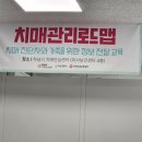 길벗정신건강의학과의원 이미지