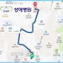 (의)성애의료재단 이미지
