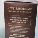 백삼환경기술 이미지