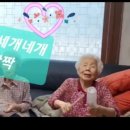 서운 경로당 이미지