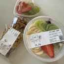 깜이네 | 26년 1월 마지막날, 깜이가 내게로 왔다❤️ (울산 보람병원 제왕절개 후기)