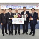 (주)영한 이미지
