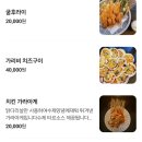 야무야무