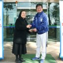 충주성심학교 이미지