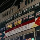 시네마빌딩 화장실 이미지