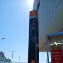 빽다방 인천검암2지구점 | 인천광역시 검암동 공항철도 검암역 2번출구,승학로 "검암 1지구" 음식,카페,상점가 방문기(1편).