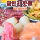 경성육회관 이미지