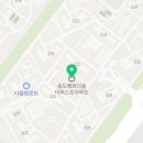 송도웰치과의원 이미지