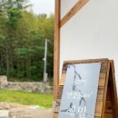 한옥 스테이 해밀 이미지