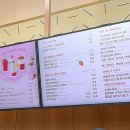 투썸플레이스 석바위시장역점 이미지