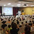 이리백제초등학교병설유치원 이미지