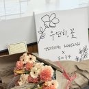 영암낭주고등학교 이미지