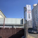 언양불고기식당 이미지