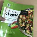 창성식품 네이버블로그