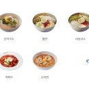 고봉민김밥 이미지