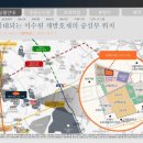 이편한세상시티고색동 이미지