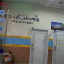 강남-225 이미지