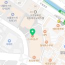 스시비쇼쿠미식