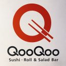 쿠우쿠우성남점 이미지