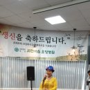 한마음요양병원 이미지