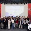 AI 활용 프로그램 이미지