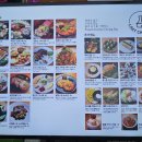 안성젓갈 이미지