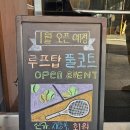 흥안대로27번길 이미지