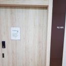 화명일신기독병원 이미지