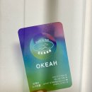 [포항 초곡/오케아 스시&amp;롤] 다양하고 맛있는 스시&amp;롤 포장후기