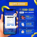 세가마트 이미지