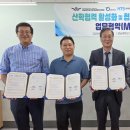 금일로 이미지