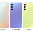 효도프라자 네이버블로그