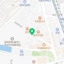 피자스쿨석계점 이미지