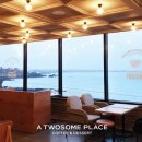 투썸플레이스 구봉산점 이미지