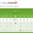 레이크스크린골프 이미지