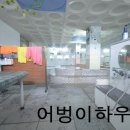 금산목욕탕 이미지