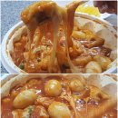 은하수야식