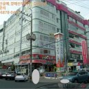아람비젼스크린골프 이미지