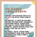 성원인력 이미지