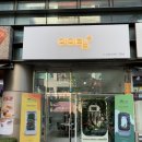 올리비아로렌대전 - 중구 동서대로 1231 | 올리비아로렌대전